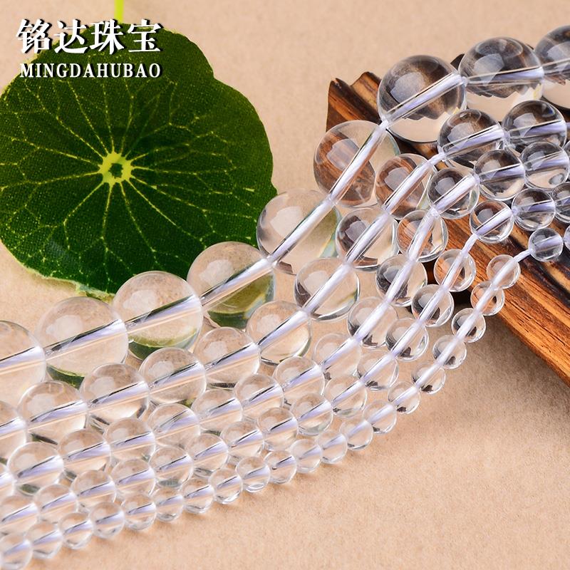 2025精品5A/7A白水晶散珠子DIY男女手链圆珠配件天然水晶串珠半成
