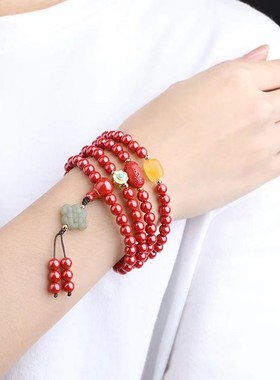 2026原矿帝王砂108颗手串和田玉中国结手串多圈手链本命年男女礼