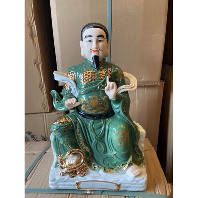202616 18寸真武祖师