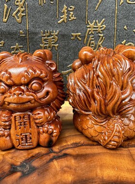 2026枣木把件吊坠老料开运暴富龙宝宝摆件实木雕刻生肖龙手把件