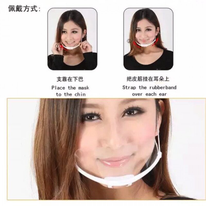 餐厅长效烟防一次厨房塑料胶用挡奶茶餐厅一次性透明口罩防唾1在类目 居家日用, 防护用品, 口罩中 - 来自Buy2taobao.com提供专业的淘宝代购服务