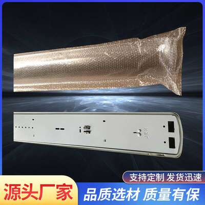 led三防灯t8日光灯架防潮防尘灯单管 双管带罩厂房18w36w28w20w40