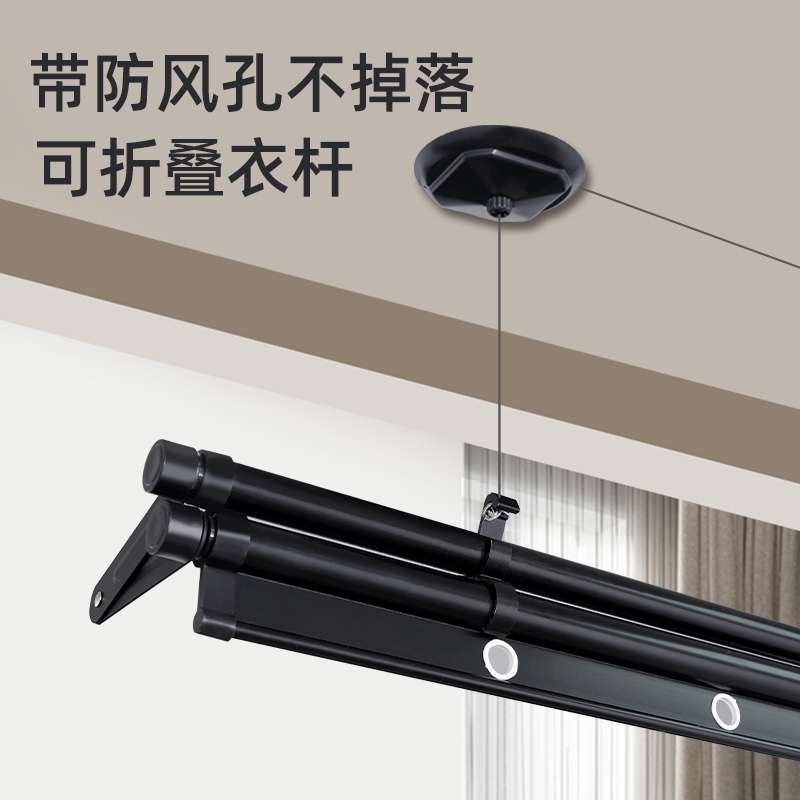 手摇升降晾衣架单杆式小阳台晒被杆室内晾衣架小户型双杆晒衣东龙