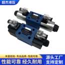 电磁换向阀DSG 液压控制元 220v 件电磁换向阀 3C6 油研液压阀