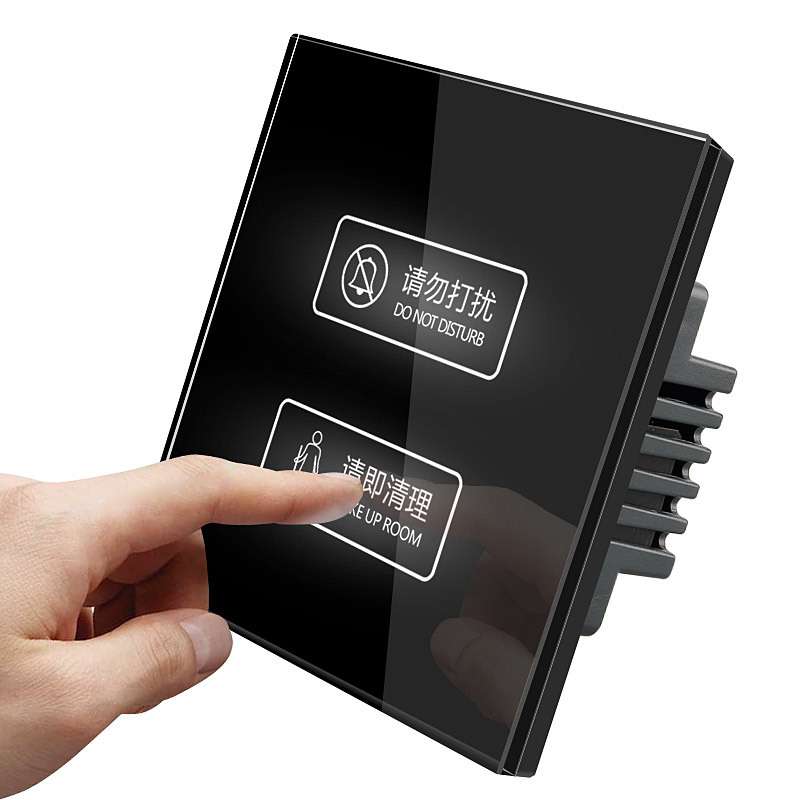 智能触摸式开关二开双控请勿打扰请即清理轻触摸屏开关玻璃面板
