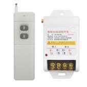 智能无线遥控开关220V380V工业水泵电机智能控制开关315M