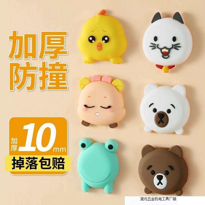 硅胶门把手防撞门挡贴门后免打孔防碰撞垫入户门吸门阻器新款神器,基础建材,防撞胶粒,淘宝优惠券,粉丝福利购,淘宝优惠卷