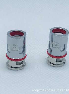 PNP1  VM1 VM4 VM5 VM6 mehs coil 系列五金配件 5个一盒