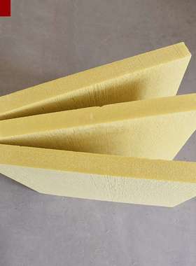 30厚b1级阻燃挤塑聚苯板 室内外墙屋顶保温隔热xps聚苯乙烯挤塑板