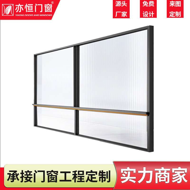 六轨全景极窄断桥铝合金推拉窗带纱网晾衣架封阳台窗户隔音落地窗