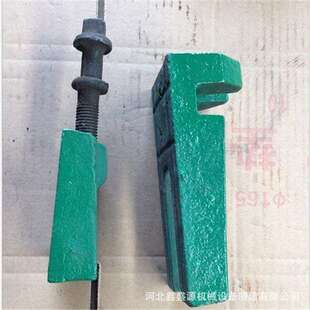 优惠机床垫铁调整垫铁地脚螺栓数控机床机械底座垫脚调整垫铁