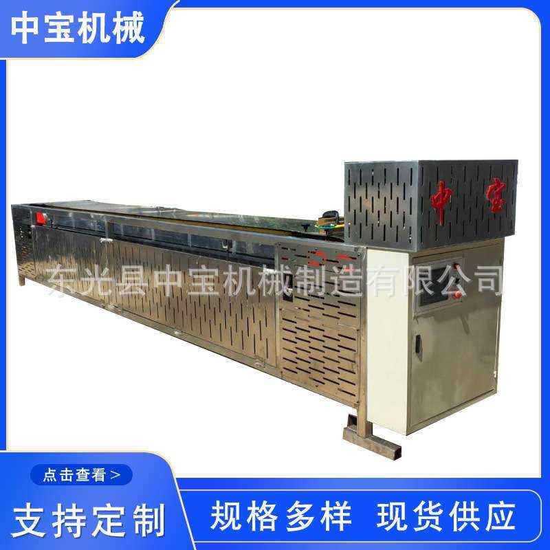 留香珠造粒机 ,固体香珠 香珠颗粒造粒机 护衣留香珠制粒机高效,五金/工具,其它仪表仪器,淘宝优惠券,粉丝福利购,淘宝优惠卷