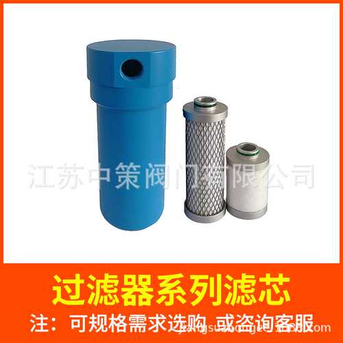 ATS压缩空气铝合金气水分离器FD035W FD088W FD140W 50公斤压力