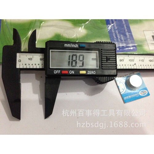 文玩测量 优质碳纤维电子大屏数显卡尺 带深度尺数显卡尺0-150mm