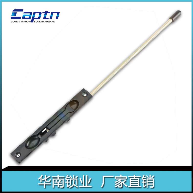 大队长牌双开门子母门暗装插销暗藏式门栓插销加长天地插销锁扣