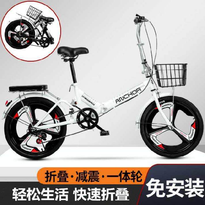 单速上学女童女式中童公路赛简易16寸便携大童自行车12岁以上变速|ruв категории велосипед/езда оборудования/запасных частей, велосипед, Складные велосипеды - от Buy2taobao.com для оказания профессиональной услуги покупки агента Taobao