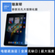 Pad2 适用于vivoPad512.1寸平板钢化膜新款 无孔大弧边钢化膜iQOOPad3 Pad5e无缺口顺滑电镀疏油层全屏无槽膜