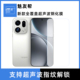 Find X9Pro新款 全覆盖超声波钢化膜Find 魅友帮适用于OPPO X8s手机贴膜指纹解锁无边无孔超清全透明一体膜
