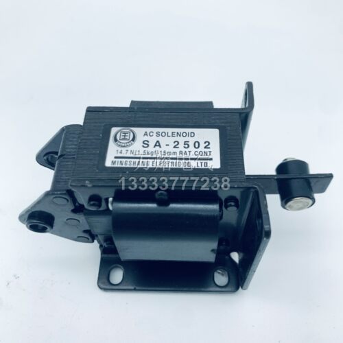 SA-2502/2602/2402国字牌交流牵引电磁铁1.5kg15MM小型冲床AC220V