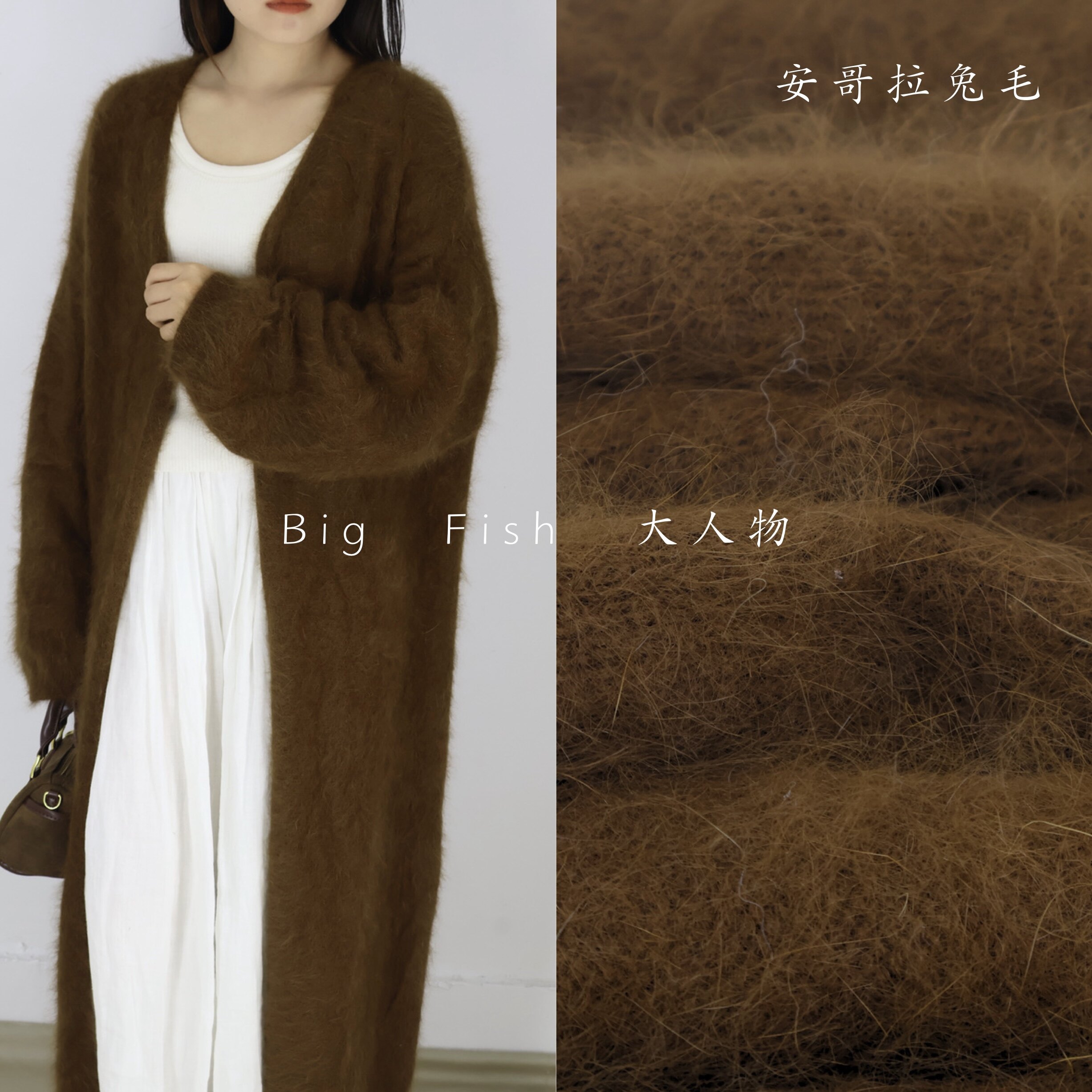 显瘦长款羊毛针织开衫外套女