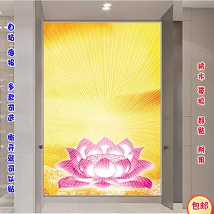 金色祥云背景墙画寺庙佛堂贴纸天空云朵佛堂花纹酒楼道观仙台装饰