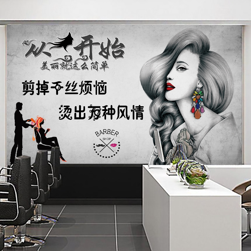 理发店墙面装饰美发背景墙纸复古个性发型图片海报发廊墙贴自粘画