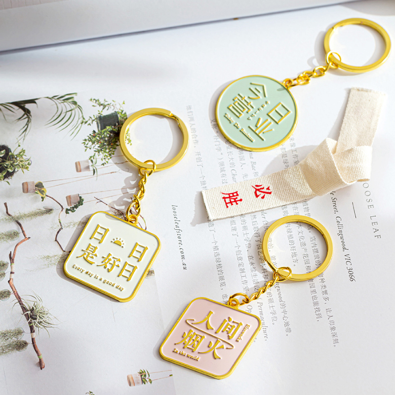 Metal Key buckle meet Fine series fresh Fine lovers Written words Blessing Quotations ins Bag ornament Pendant Hand account automobile decorate lovely Key chain Clifford giftin the Electronic Dictionary/Electronic paper book/Stationery , Other cultural goods  category - from Buy2taobao.com to provide professional Taobao agent buy service