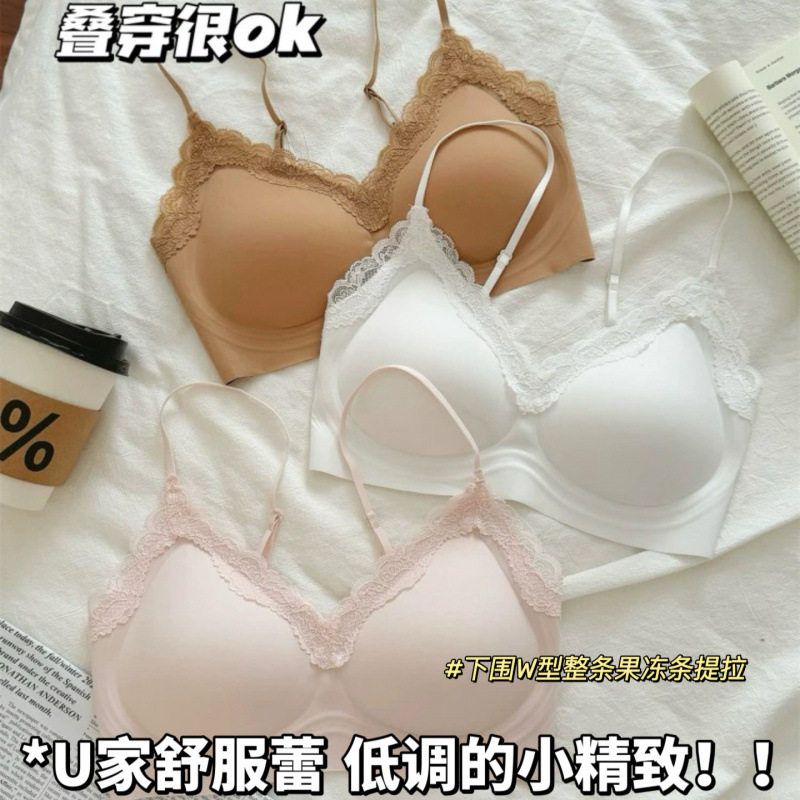 抖音热卖无痕蕾丝内衣女薄款小胸聚拢果冻条美背心式细肩带文胸罩
