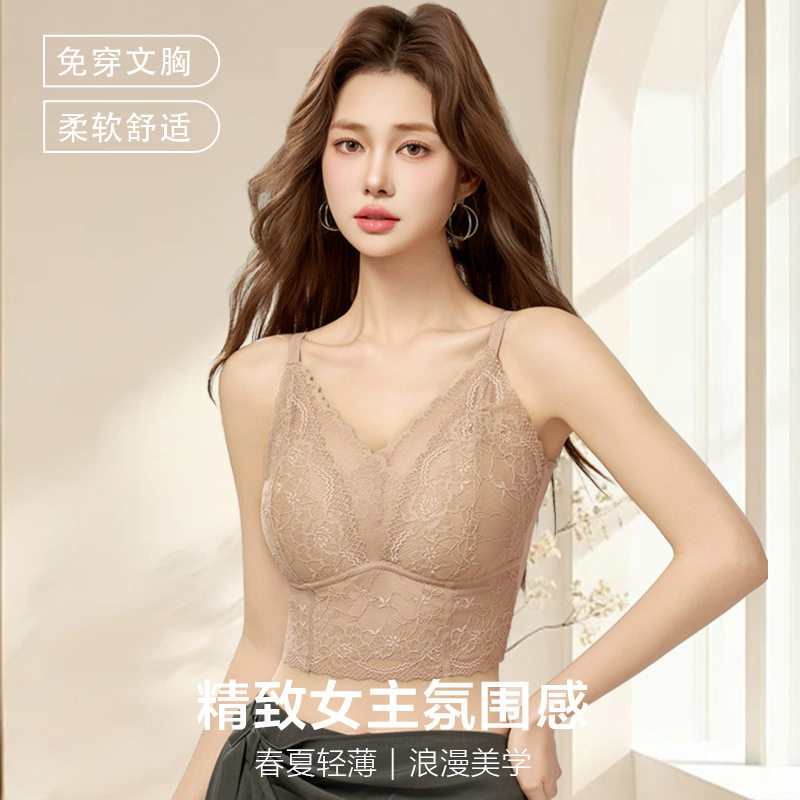 原版法式蕾丝吊带内衣女聚拢收副乳防下垂固定杯无钢圈外穿女背心
