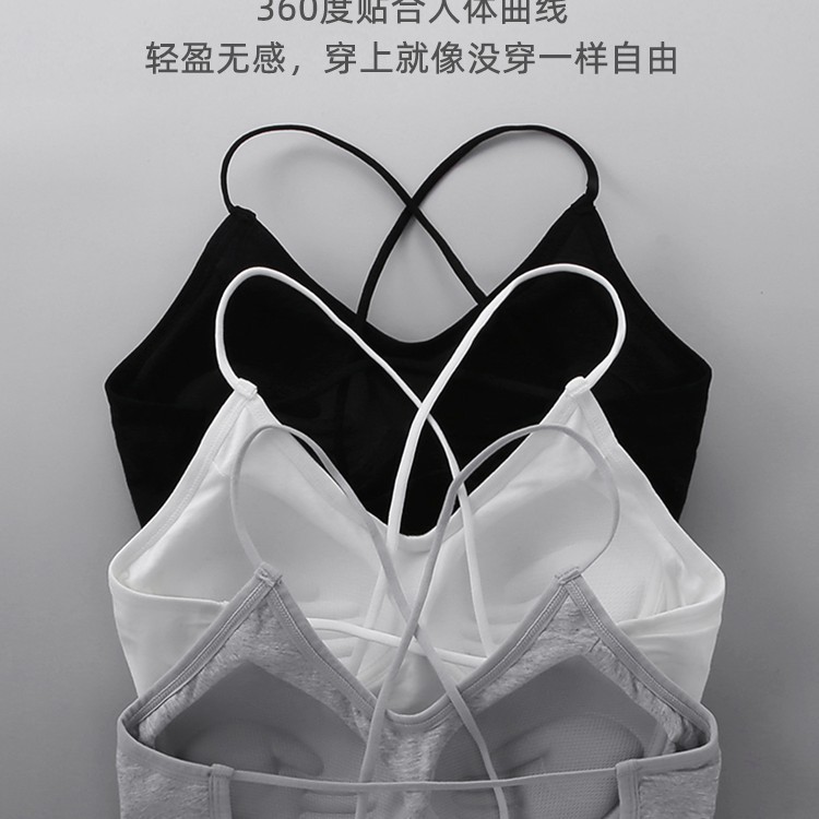 无痕美背心内衣女无钢圈吊带抹胸文胸聚拢防走光胸罩背心式全罩杯