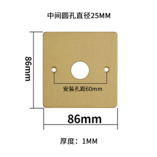 地插盖板120型全铜防水盖板386型地插座通用不锈钢地插保护盖防尘