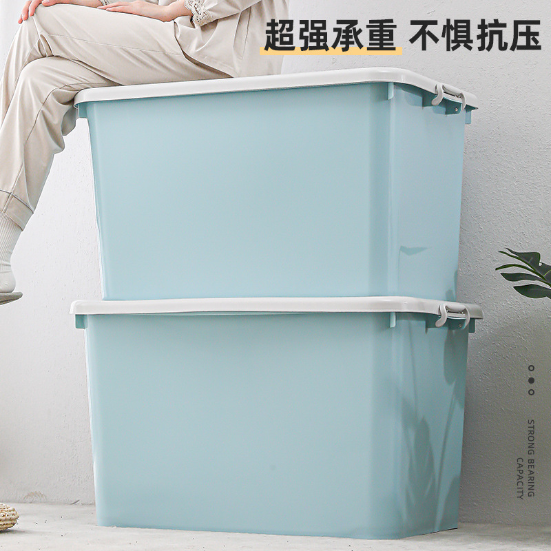 加厚衣服收纳箱塑料带滑轮车载整理箱带盖子衣服收纳盒被子