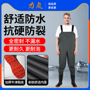 捕鱼雨裤 钓鱼衣服冬季 赶海服钓鱼服 加厚防水连体带雨鞋 下水裤