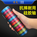 力丸 彩虹硅胶主线收纳盒线组盒鱼线盘专用线圈大轴线盒空盒线轴