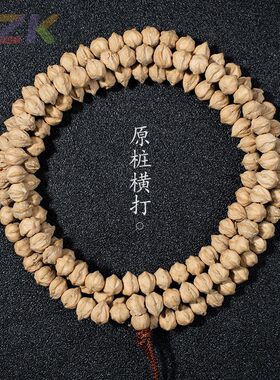 热振百香籽高密药片直切素珠 原籽108颗顺纹文玩佛珠念珠厂家直t8
