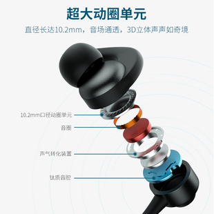 HIK 高音质支持APTX磁吸音乐耳机 Z1蓝牙耳机HIFI挂脖运动入耳式