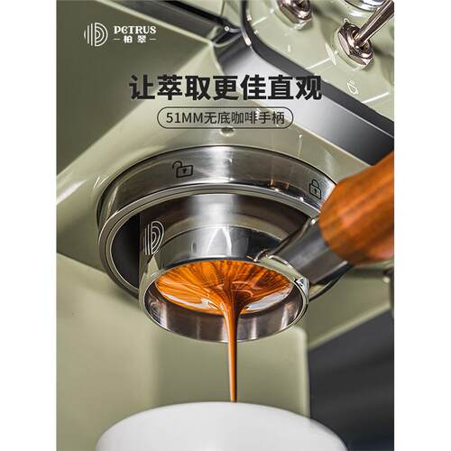 7YX无底咖啡机手柄实木不