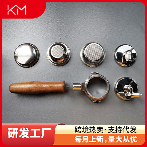 三合一活底手柄58MM无底