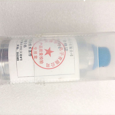 天津华宁KFD101矿用本质