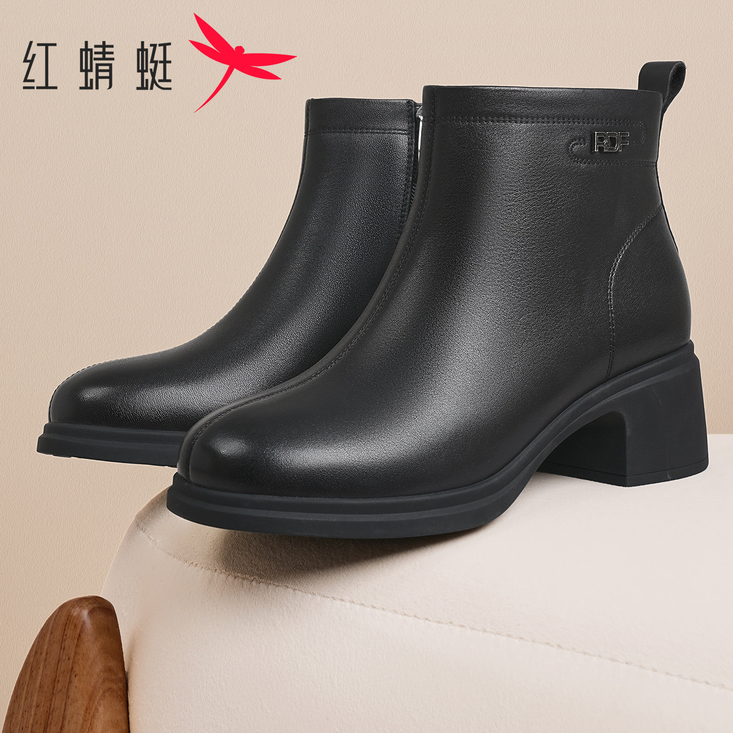 红蜻蜓女鞋2025冬季新款短靴女粗跟加绒棉鞋保暖高跟妈妈靴子