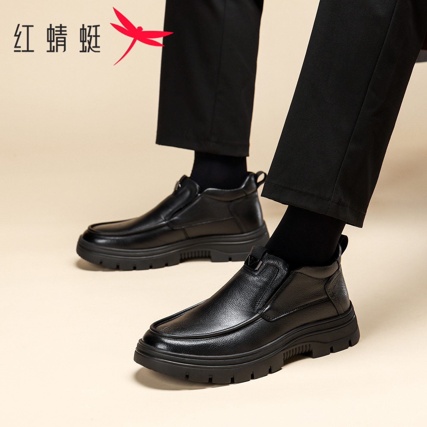 红蜻蜓男真皮高帮保暖棉鞋