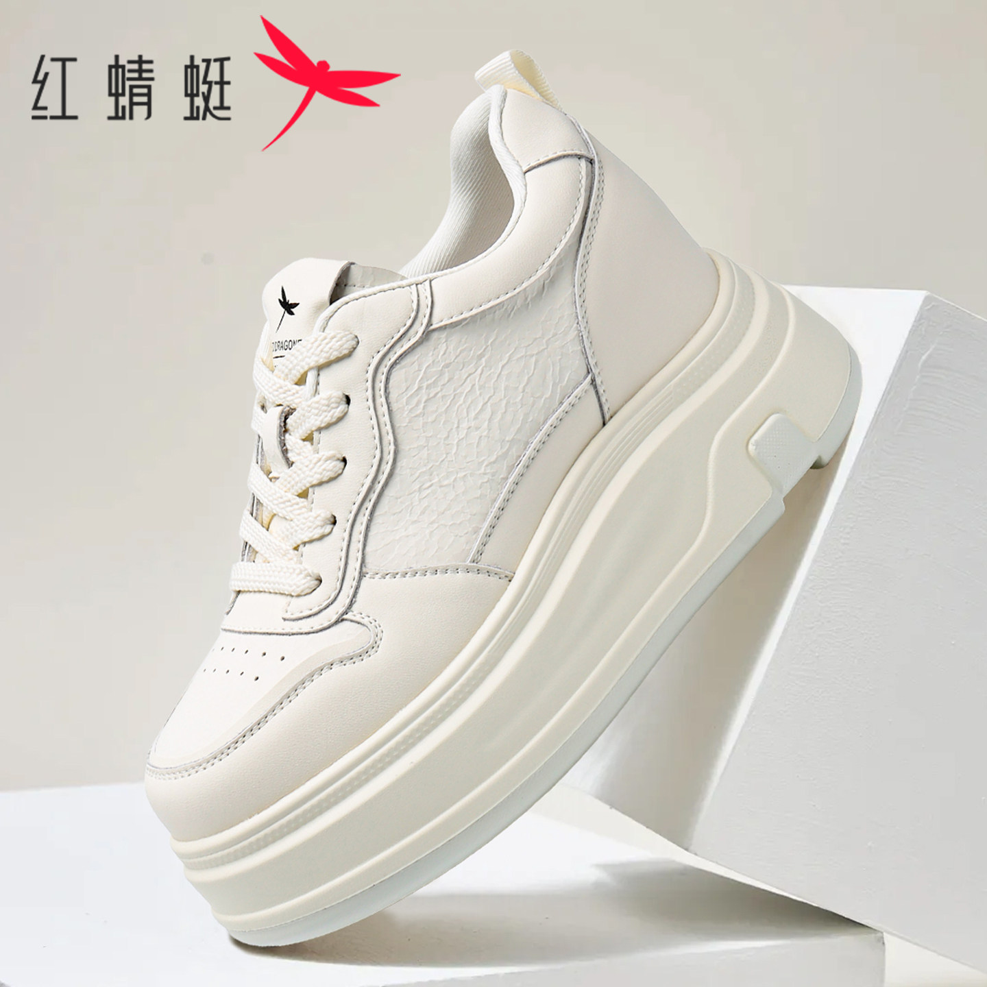 红蜻蜓秋季厚底松糕百搭女板鞋