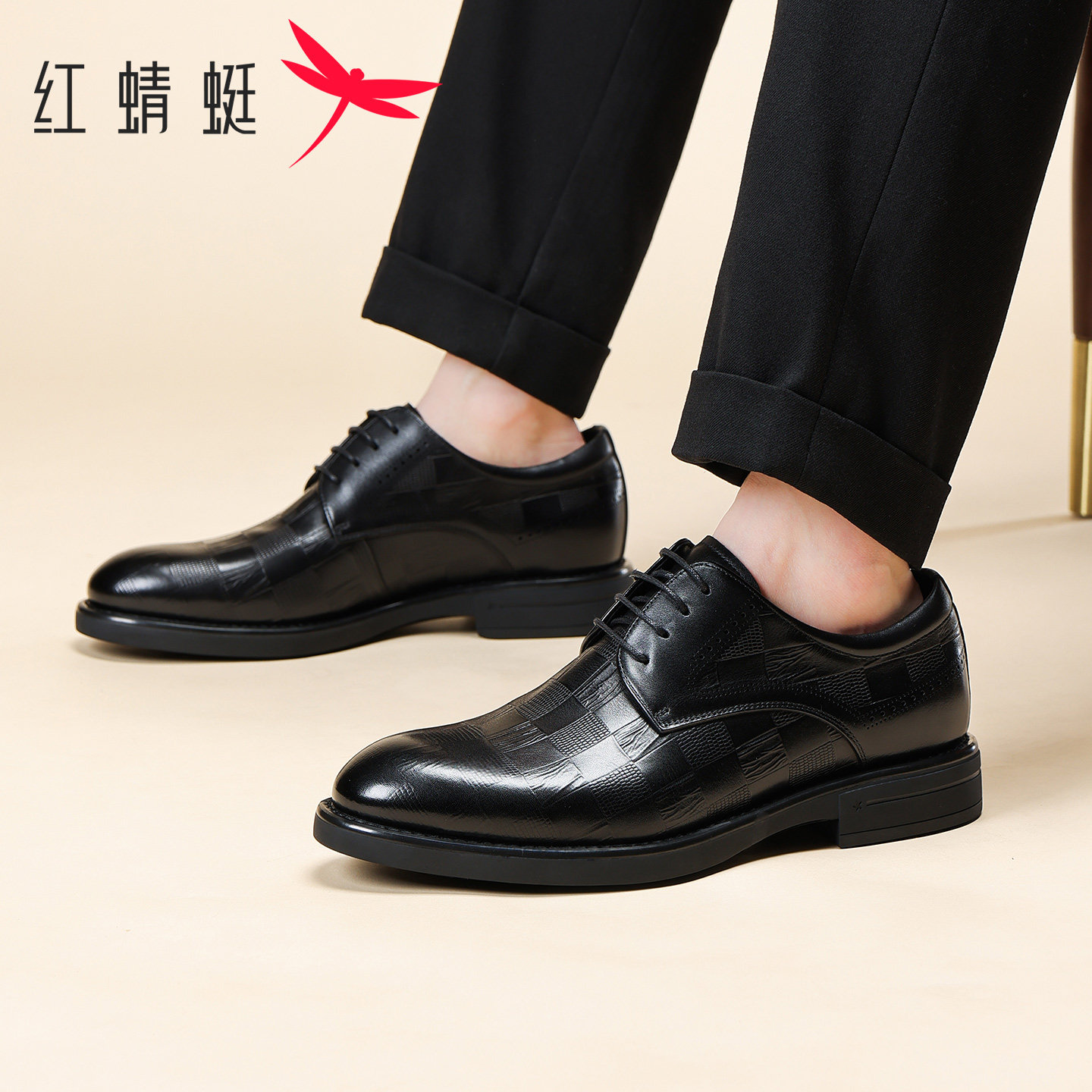 红蜻蜓男士牛皮通勤德比鞋