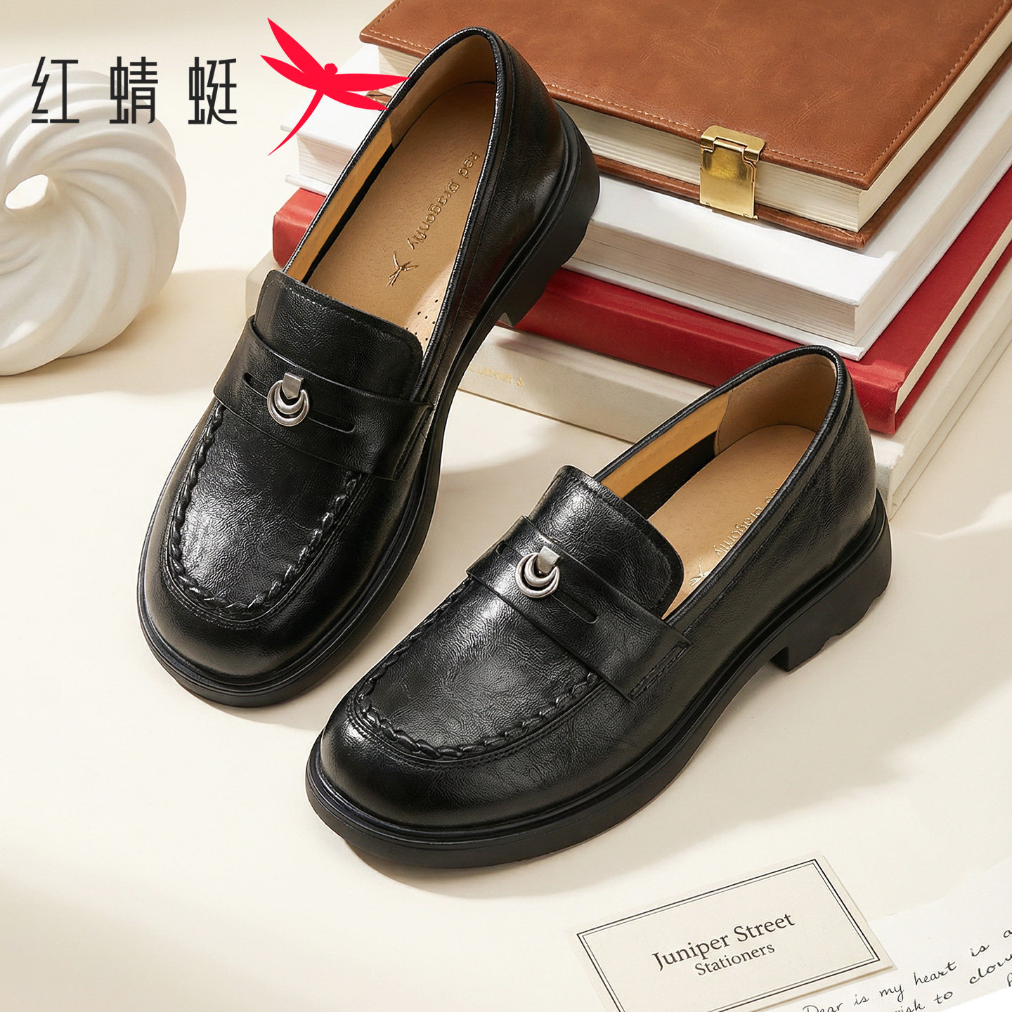 红蜻蜓女鞋2026春季新款乐福鞋柔软舒适粗跟小皮鞋套脚舒适单鞋女,女鞋,乐福鞋（豆豆鞋）,淘宝优惠券,粉丝福利购,淘宝优惠卷