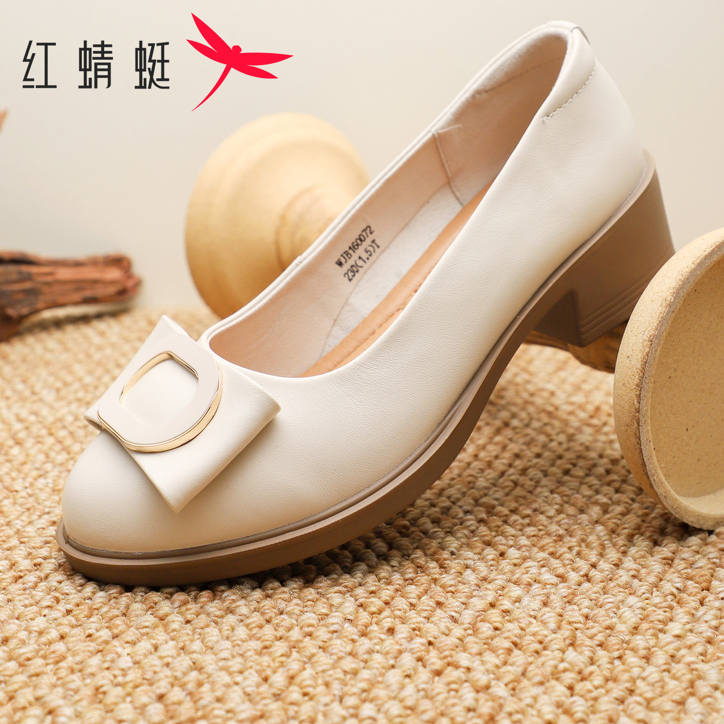 红蜻蜓粗跟浅口单鞋中年妈妈鞋子
