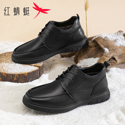 红蜻蜓皮鞋舒适保暖系带男鞋