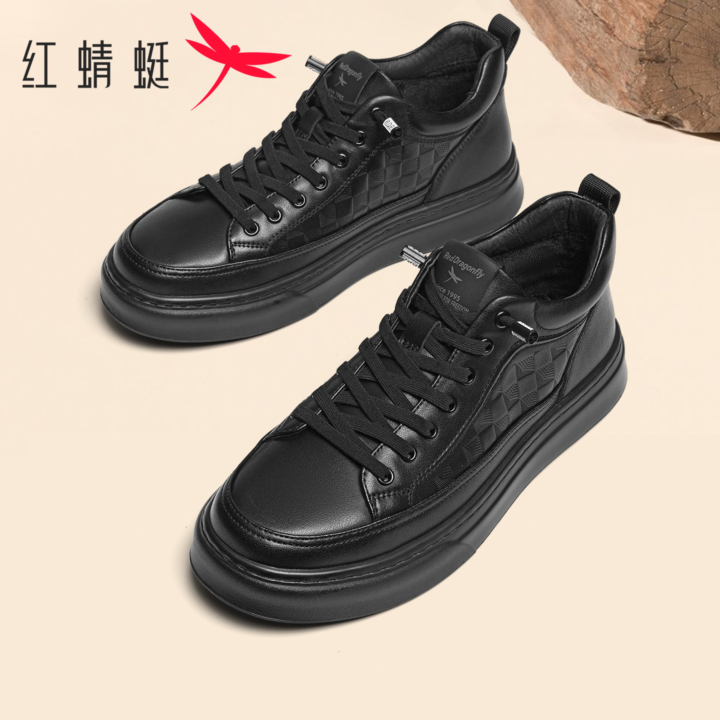 红蜻蜓加绒休闲棉鞋高帮