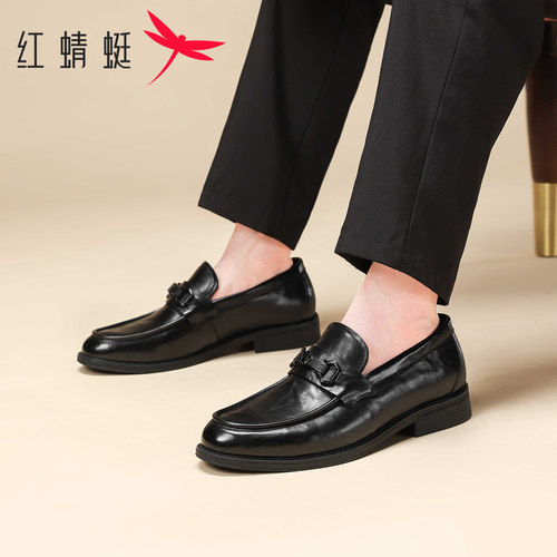 红蜻蜓男舒适轻质乐福皮鞋