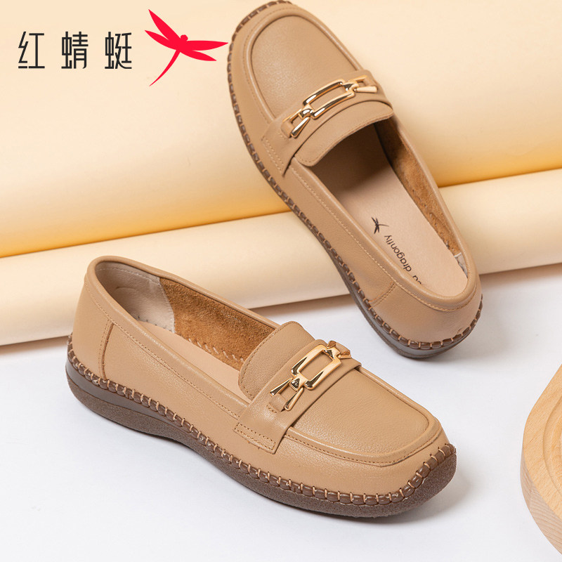 红蜻蜓女鞋2025秋季乐福鞋时尚气质女单鞋豆豆鞋软底舒适妈妈鞋,女鞋,乐福鞋（豆豆鞋）,淘宝优惠券,粉丝福利购,淘宝优惠卷