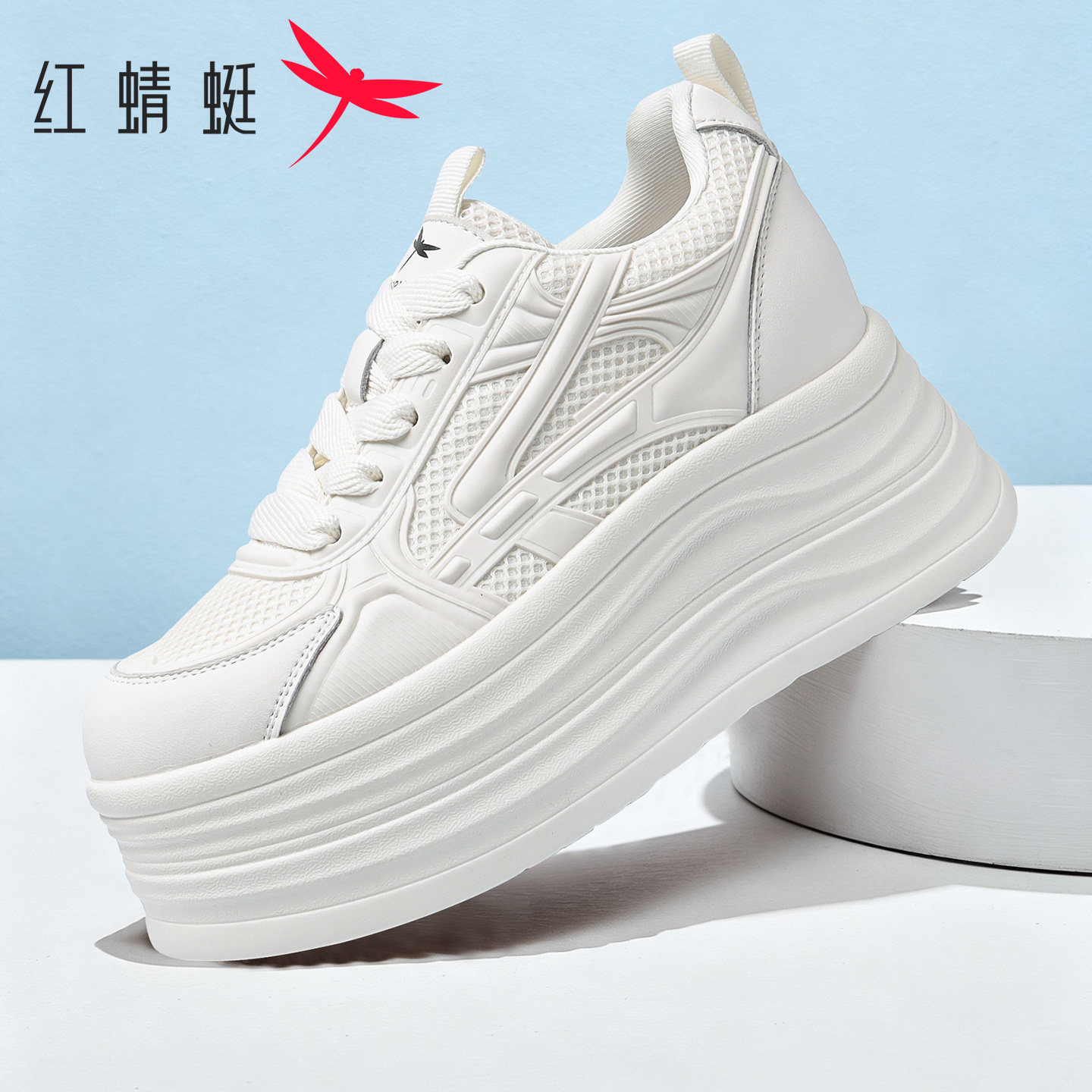 红蜻蜓女鞋透气增高百搭板鞋
